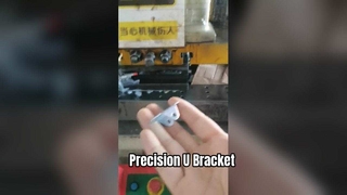 Custom U Bracket Precision Steel Push Rod Mount